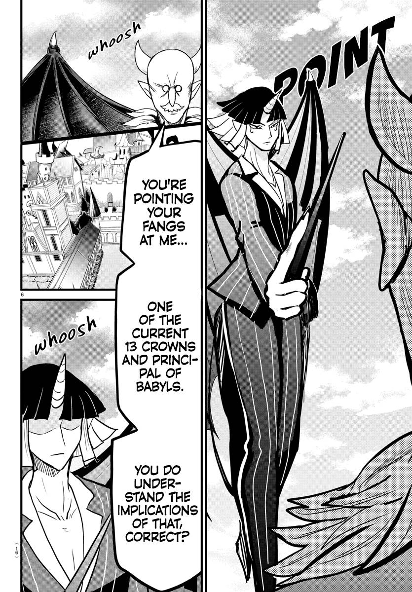 Welcome to Demon School! Iruma-kun, Chapter 263 image 07